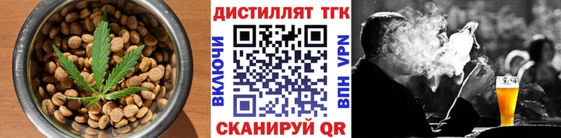 Cannafood конопля Сунжа