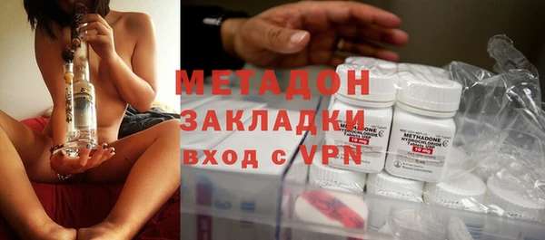 прущий лед Аркадак