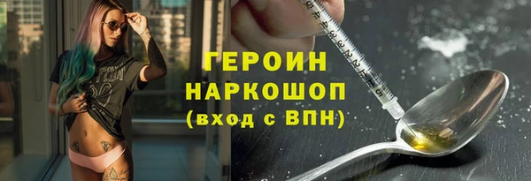 СК Приозерск