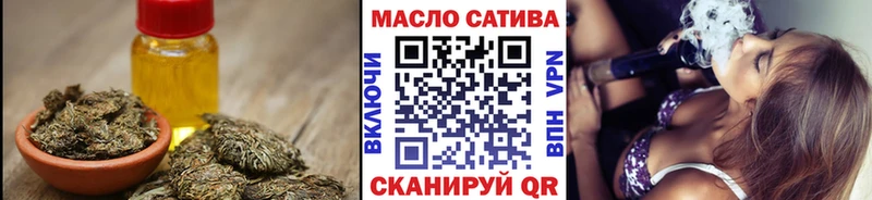 ссылка на мегу зеркало  Сунжа  ТГК жижа 