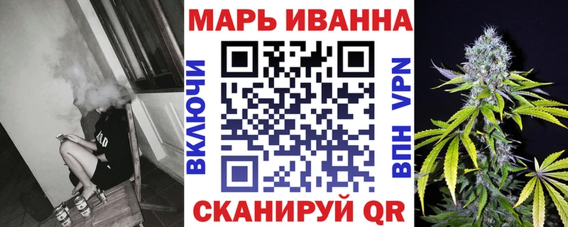 Бошки Шишки индика  как найти   Сунжа 